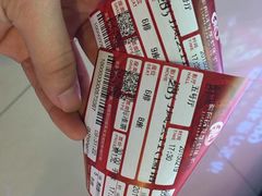 iphone_upload_pic-华联影城(蒙城路店)