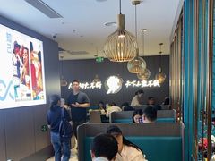 -半天妖烤鱼(西直门凯德mall店)
