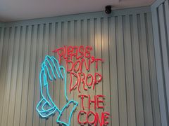-BLEUSKA布乳斯佳冰淇淋(金沙印象城店)
