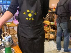 -地锅公社·现炒地锅鸡·地锅鱼·夜宵(罗锦路店)