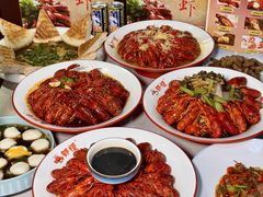 -盱眙虾怪·旗舰店