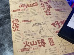 -胖哥俩肉蟹煲(长沙高铁吾悦广场店)