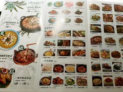 -相遇·鲜炒黄牛肉(丹阳吾悦广场店)
