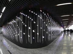 -汉中路(地铁站)