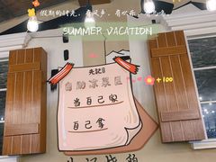 -先记烧鹅王·本地粤菜(福永店)