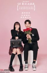 -薇咖映画婚纱摄影工作室