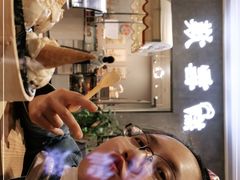 -歎雪糕低糖低脂Gelato冰淇淋