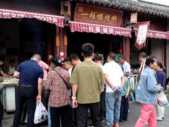 -南通濠河风景名胜区