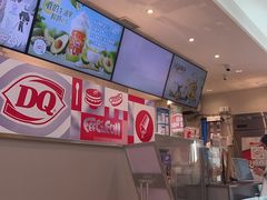 -DQ·蛋糕·冰淇淋(三亚青春颂店)