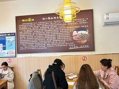 -乐山第一家临江鳝丝(茶坊路店)