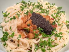 -胡麻(静安嘉里店)