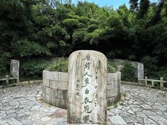 -采石矶景区