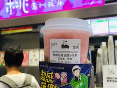 -LELECHA乐乐茶(新街口大洋店)