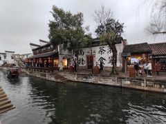 -南浔古镇