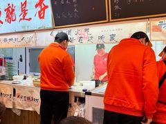 -扬二春炒饭(国庆路总店)