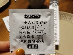 -好朋友烧烤(木兰中路店)