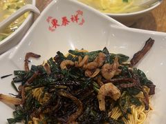-东泰祥生煎馆(重庆北路店)