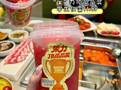 -海底捞火锅(泉城路店)