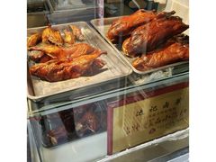 -达记卤菜店(红庙店)