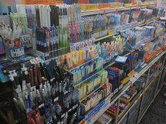 -宝宝文具店(马当路店)