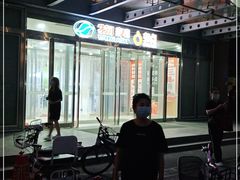 -物美超市(通州果园店)