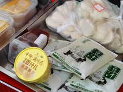 -年记·兴顺斋 牛街清真熟食小吃店