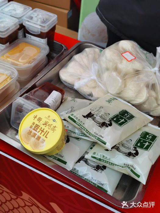 年记·兴顺斋 牛街清真熟食小吃店图片