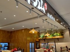 -君之狮子山·轻糖烘焙(松江印象城店)