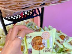 -御品轩(汉神购物广场店)