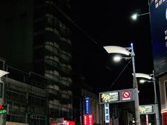 -六合夜市