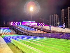 -沈阳奥体冰雪嘉年华