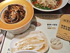 -老淮城·长鱼面(河下古镇店)
