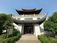 -姚建萍刺绣艺术馆