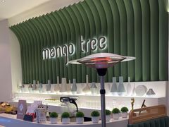 -mango tree芒果树泰国餐厅(青岛万象城店)