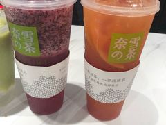 -奈雪的茶(新天地广场PRO店)