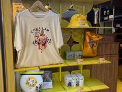 -蔡澜点心·粤菜(花城汇南区店)