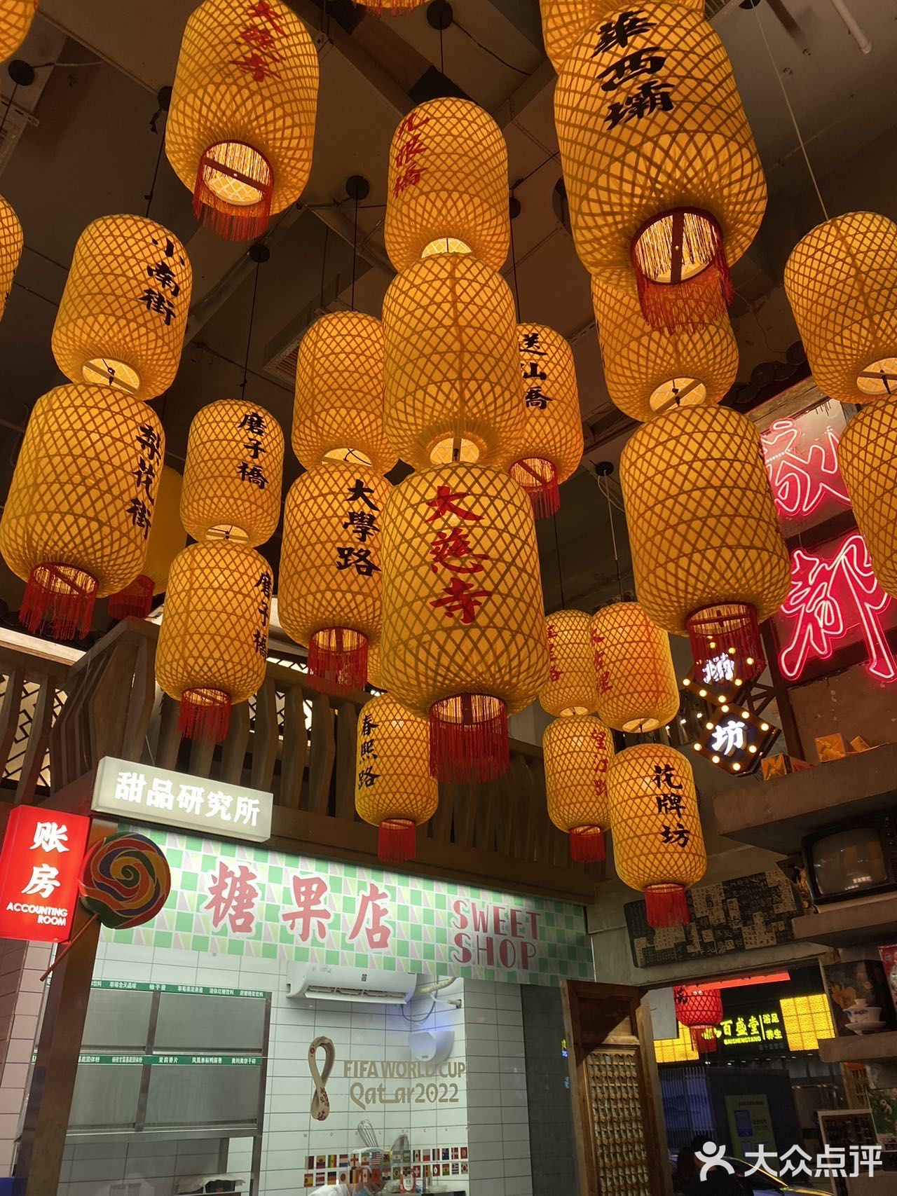 🆘成都这家烧菜火锅超超超好吃‼️