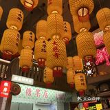 🆘成都这家烧菜火锅超超超好吃‼️