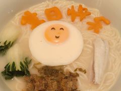 -醉东Oriental House(静安嘉里中心店)