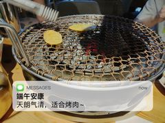 -秋香家韩式炭火烤肉(磐石路店)
