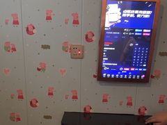 -朗琴音乐会所(八卦岭店)