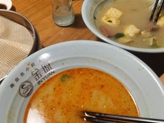 -金原鸭血粉丝汤·汤包·脆皮烤鸭(南京博物院店)