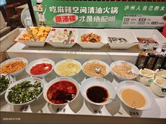 -麻辣空间·清油火锅(水井沟店)