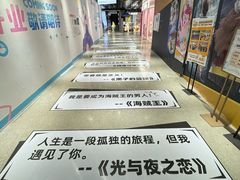 -大洋晶典(东街店)