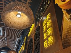 -川味堂·四川豆花(八卦岭店)