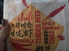 -肯德基(万科广东路店)