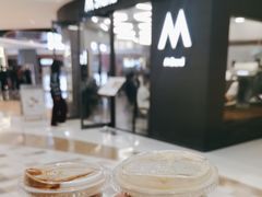 -M Stand(西安大悦城店)