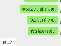 -嘎嘎鸭下巴·爆辣干锅(明教寺店)