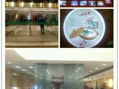 android_upload_pic-风味小馆(天目湖宾馆店)
