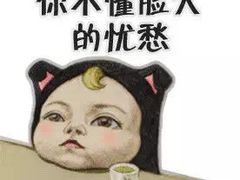 -沃美影城蜀山万象汇店(WMX巨幕)